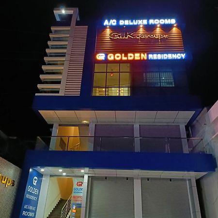 Golden Residency Hotel Kushalnagar Luaran gambar